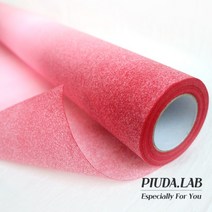 그라데이션 부직포롤포장지 레드핑크 50cm18M