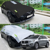 올뉴쏘렌토 반커버 성에방지 자동차커버 덮개자동차커버 반커버 바디커버 하프커버 다이아코트 성에방지커버 차량용바디커버 차량용커버 성에방지 차량용덮개 자
