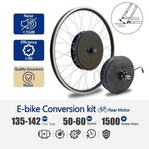 외발전동휠 전동보드 전동카트 250W-2000W 전기 모터 자전거 36V 48V 전면 후면 카세트 휠 허브 홀 ebike, 07 Front 48V 350W LCD, 01 20 inch