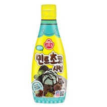 오뚜기 민트초코 시럽 220g 1개 달콤상쾌 아이스크림 빙수 초콜렛 소스, 11개