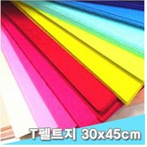 [KT알파쇼핑]대원 두툼 T휄트지 30x45 10장 -39059, T85