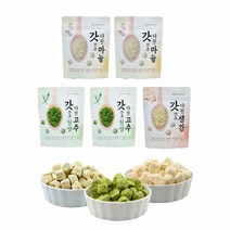 동결건조 다진생강 고추 마늘 모음 한봉당 40-45알 한알넣으면 요리 끝, 1개, 30g