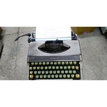 타자기 공병우 속도 초창기타자기, 공병우 초창기 속도타자기