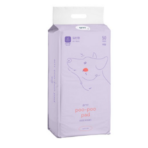아르르 반려동물 푸푸 배변패드 일반형 50 x 40 cm 무향 50p, 2팩, 50매