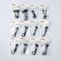 포레스 건축모형재료 가로등 3p 12종 조경재료 디오라마, J타입