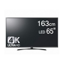 LG전자 65인치 4K 울트라 HD TV AI ThinQ (65UK6820ENF) LG 65형 LED TV 모니터 (서울경기방문설치)
