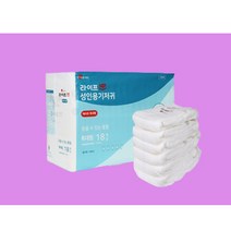 강력흡수 뽀송 부드러운 성인용 기저귀 (특대형 테이프형), 강력흡수 뽀송 성인용 기저귀 특대형 1팩(18매)