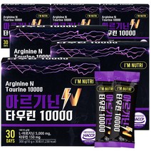 아임뉴트리 아르기닌 타우린 10000 고함량 BCAA 레몬맛 분말, 6개, 300g