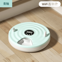 펫 자동급식기 고양이 강아지 반자동 사료자동 배식기 사료급여기 대형견 카메라 자율배식 반려동물 습식 자율 타이머, 와이파이커넥티드프레시블루그린1년증정