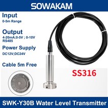 SS316 하수 차단 방지 잠수정 레벨 트랜스미터 연료 압력 4-20mA 10V 5V 액체 센서, 04 4-20MA 4m range_04 4m Cable