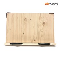 위즈독서대 아이디얼독서대 40M1, -> 본상품선택” class=”wr-img”></a></div></p></div></p></div></p></div><div class=