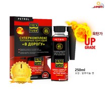 하도 베리루브 컴플렉스 연료 첨가제 가솔린 옥탄가 상승 250ml, 가솔린/휘발유