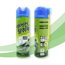 1+1 산도깨비 에어컨 히터 탈취제 피톤치드 냄새제거제, 5개