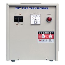 공업용 변압기 삼상 5KVA 220v 380v 440v 480v 3상 건식 복권 다운 승압 트랜스 도란스 한일 전압조정기, 입력삼상380V / 출력삼상440V