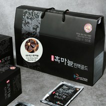 설 명절 선물세트 국산 100% 토종 발효 흑마늘진액 70g x 30포 흑마늘즙