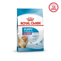 로얄캐닌 독 미니 인도어 퍼피 (실내견용) 500g X 2개, 곡물