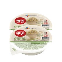 [한끼]햇반 발아현미밥210gX2 간편식 아침대용 캠핑 자취생 필수품 간단식사 CJ 1개2개3개4개5개6개7개8개9개10개11개12개13개14개15개16개17개18개19개20개 1, 1세트
