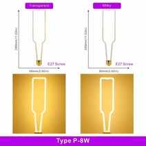 필라멘트 PLA 3d 프린터 소모품 재료 레트로 에디슨 전구 빈티지 소프트 전구 휴일, 유형 p 8w e27, 투명한