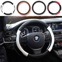 빈츠샵 봉고3ev핸들커버 모음 체어맨H뉴클래식가죽핸들커버 인피니티q60고급핸들커버 올뉴카니발9인승핸들카바 d컷 원형 프리우스프라임, 1.스티치 브라우니핸들커버 블랙