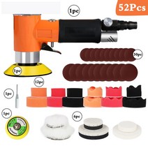 차량용 광택기 에어 샌더 미니 공압 그라인딩 머신 세트 자동차 폴리셔용 2 인치 3 버핑 쿠션 연마 패드 키, 03 주황색