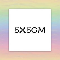 사용자 정의 카드 감사 맞춤 비즈니스 포장 중소 기업 로고 결혼식 초대장 엽서, CHINA, 1000PCS, 5X5CM