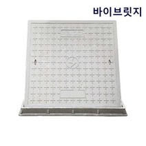 사각맨홀 하수도 오수 덮개 수로용 플륨관용 일반용, 500x500x50(회색)