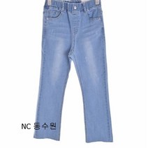 제이씨비(JCB))슬림 부츠컷 워싱진 JBP9Q543 GSU 동수원