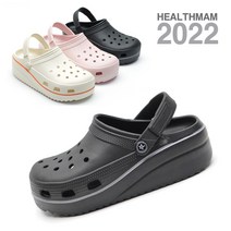 헬스맘 푹신 eva 컴포트 통굽 슬리퍼 여성 키높이 샌들 HS-09051