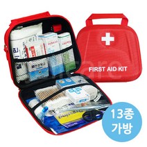 휴대용 구급가방 13종세트//구급함/구급낭/구급상자, 상세페이지 참조