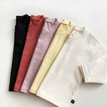 1+1 유아 아기 티셔츠 돌아기 모달티셔츠 긴팔 아동 키즈 무지티
