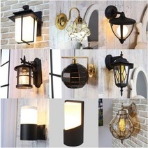 LED 벽등 인테리어 벽등 벽조명 외부벽등 방수등, 1등 블랙 XH-A112