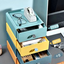 네일하부장 맞춤장 화장실앞수납장 벽걸이장 지류함 약수납장 B17, 블루