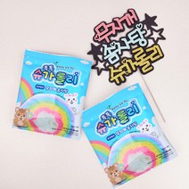 NEW빅 슈가롤리 톡톡 솜사탕 1box(10개) 어린이집 생일 답례품 아기 유아 어린이 간식 팝핑, NEW 슈가롤리 톡톡 솜사탕 1박스 (10개입)