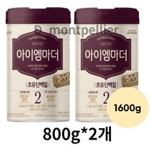 아이엠마더 분유 2단계, 1600g, 10개