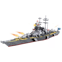 woma 레고호환블럭 호환레고 밀리터리 전투 배틀쉽138