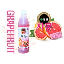 카페 자몽 원액 835ml 에이드 음료 과일 주스 베이스 농축액 대용량