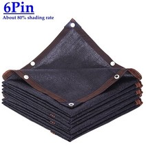 자바라천막 주차장캐노피 접이식천막블랙 HDPE 자외선 차단 차양 그물 전망대 쉼터 야외 페골라 캐노피 태, 02 6 Pin Net_17 1.5mx3m