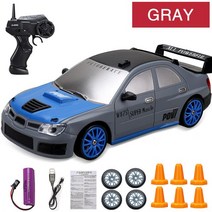 TR007 원격 제어 24 스케일 드리프트 카4WD 및 15 kmh 속도 4 채널 RC 자동차로 모든 지형 장착, GY