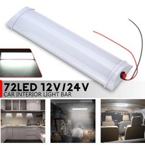 LED등 자동차 라이트 바 트럭 RV 캠핑카 천장 조명, 영샵쿠팡 LED등12볼트 BL11082
