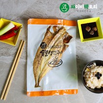 [고흥숯불생선구이] 데워먹는 고흥숯불고등어구이 국내산 200g 6미, 상세 설명 참조
