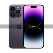 아이폰2022 아이폰 14 Pro 최대 8GB RAM 128GB/256GB/512GB/1 테라바이트 6.7 슈퍼 Retina XDR 디스플레이