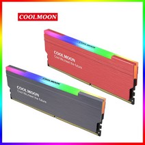 램쿨러 Coolmoon cr-d134s argb ram 방열판 데스크탑 컴퓨터 pc, 2-초록