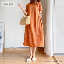 여성 면 린넨 여름 왕편한 반팔 롱 원피스 9 COLOR