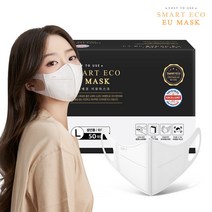 스마트에코 이유마스크 성인용 화이트 50매 국산 새부리형 일회용마스크