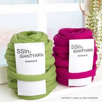 [천삼백케이] [니트박스] 씬 자이언트얀 500g, 024.올리브