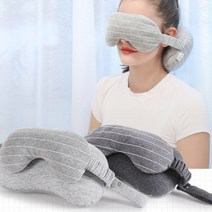 아코어 안대 목베개 세트 순면원단 낮잠목쿠션 사무실 여행용 올인원, 연그레이