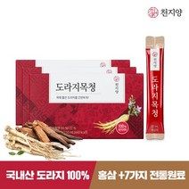 천지양 도라지목청 15포X3박스