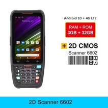 QR 무선 바코드 방수 산업용 PDA 휴대용 터미널 1D 2D 레이저 바코드 스캐너 안드로이드 7.0 4 인치 터치, 05 RN40L 2D 3G 32G_03 UK