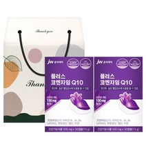 JW중외제약 플러스 코엔자임 Q10 코큐텐 2개월분 선물세트, 2박스
