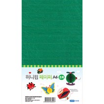유니아트 2500 A4 허니컴페이퍼 혼합 단색 벌집종이 허니컴종이 어린이집 유치원 미술학원 초등학교, 1개, 분홍